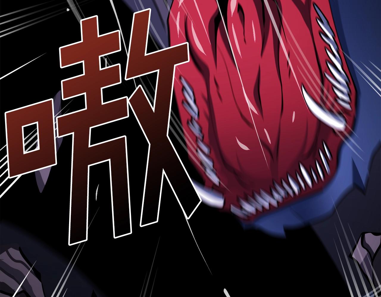 第41话 同归于尽135