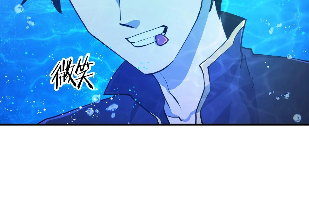 第100话 黑暗苏醒84