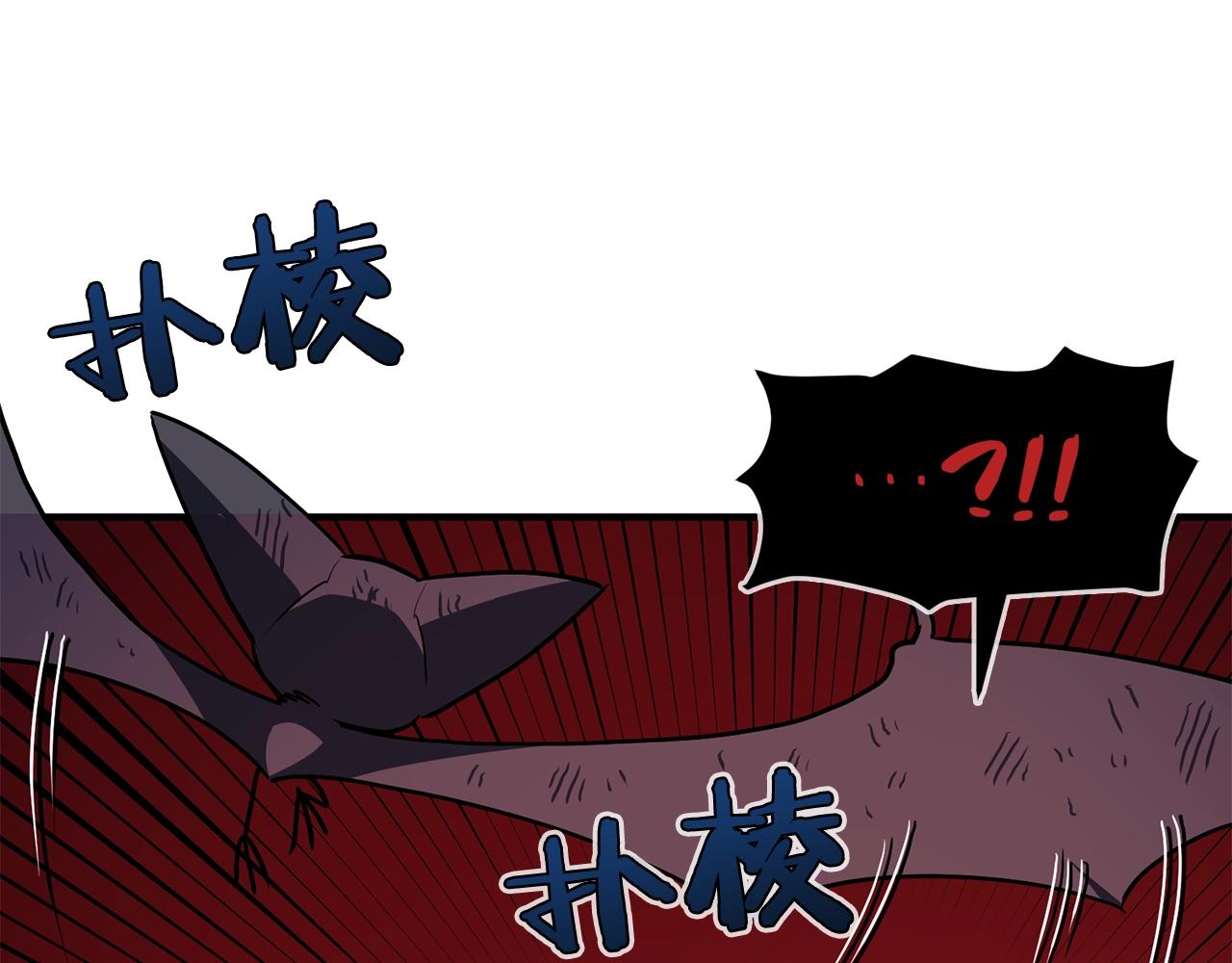 第54话 合体70