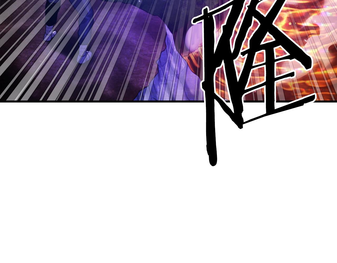 第88话 突袭boss33