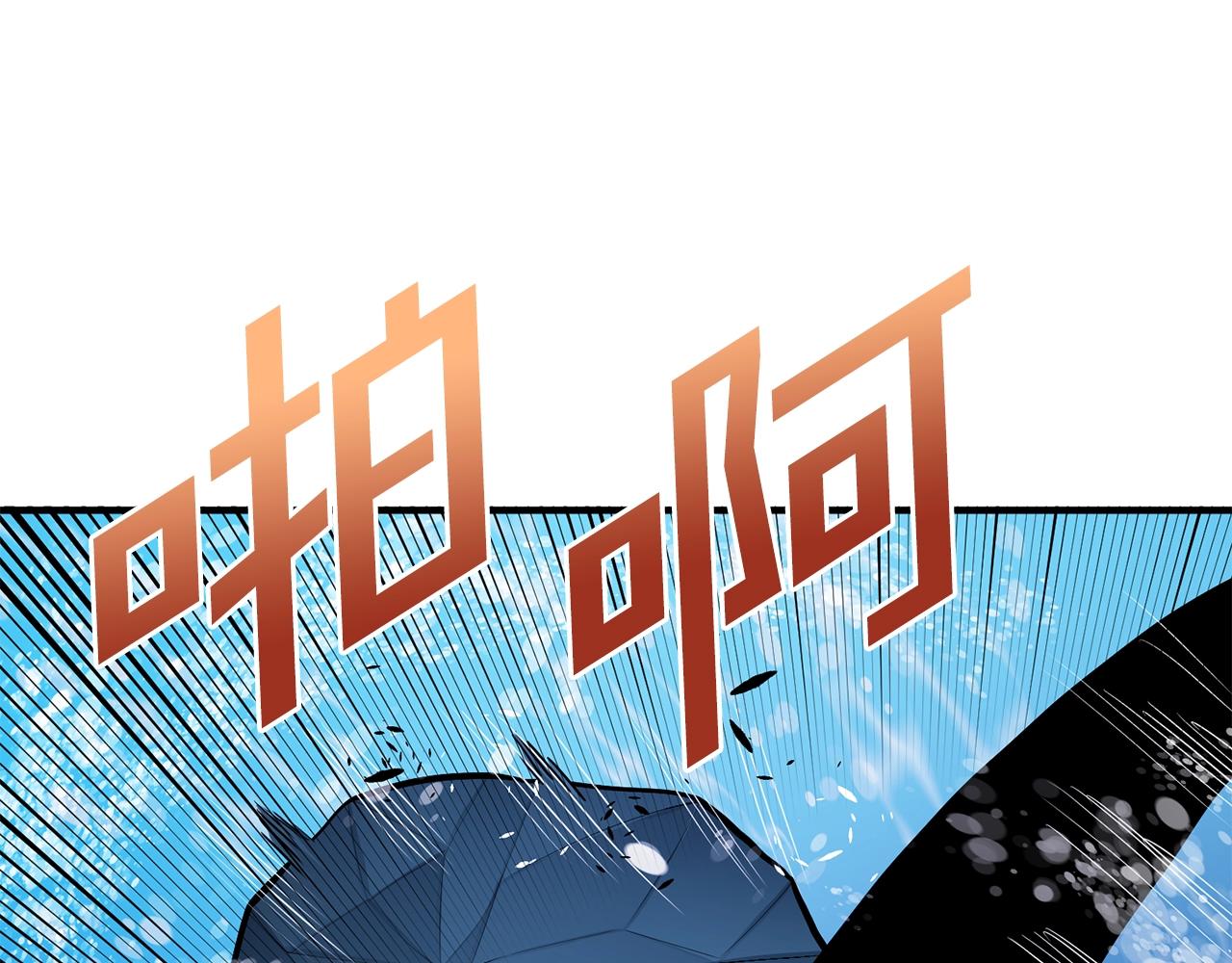 第47话 目的地6