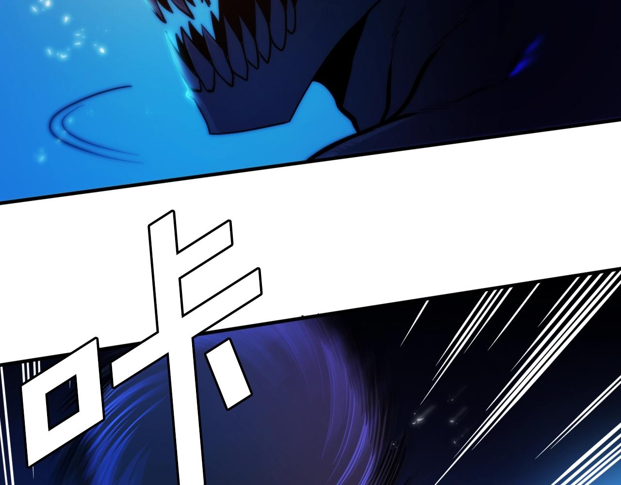 第74话救援任务95