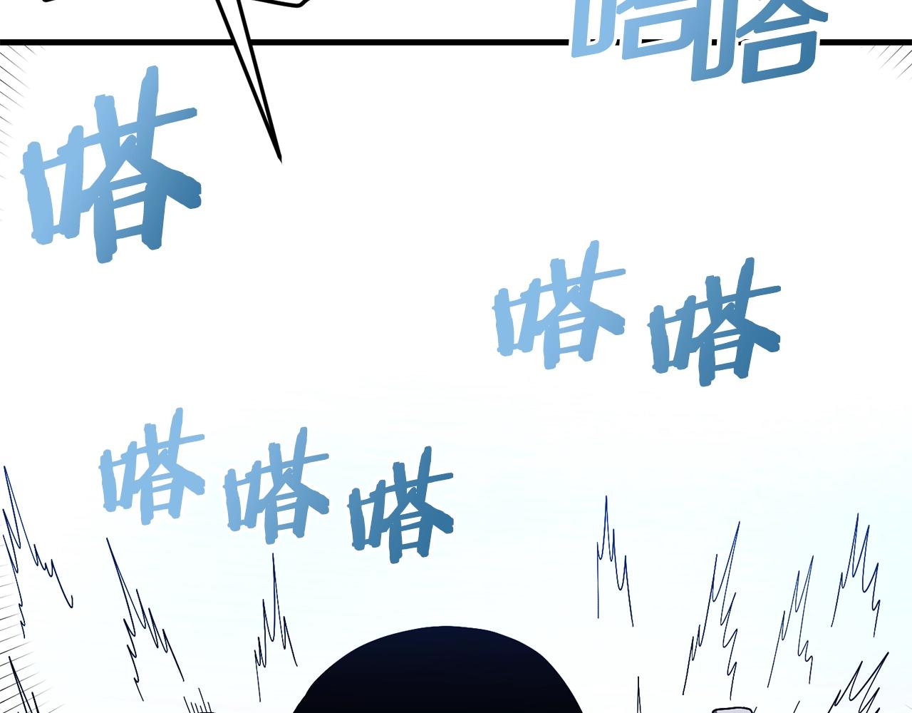 第69话七英雄活动115