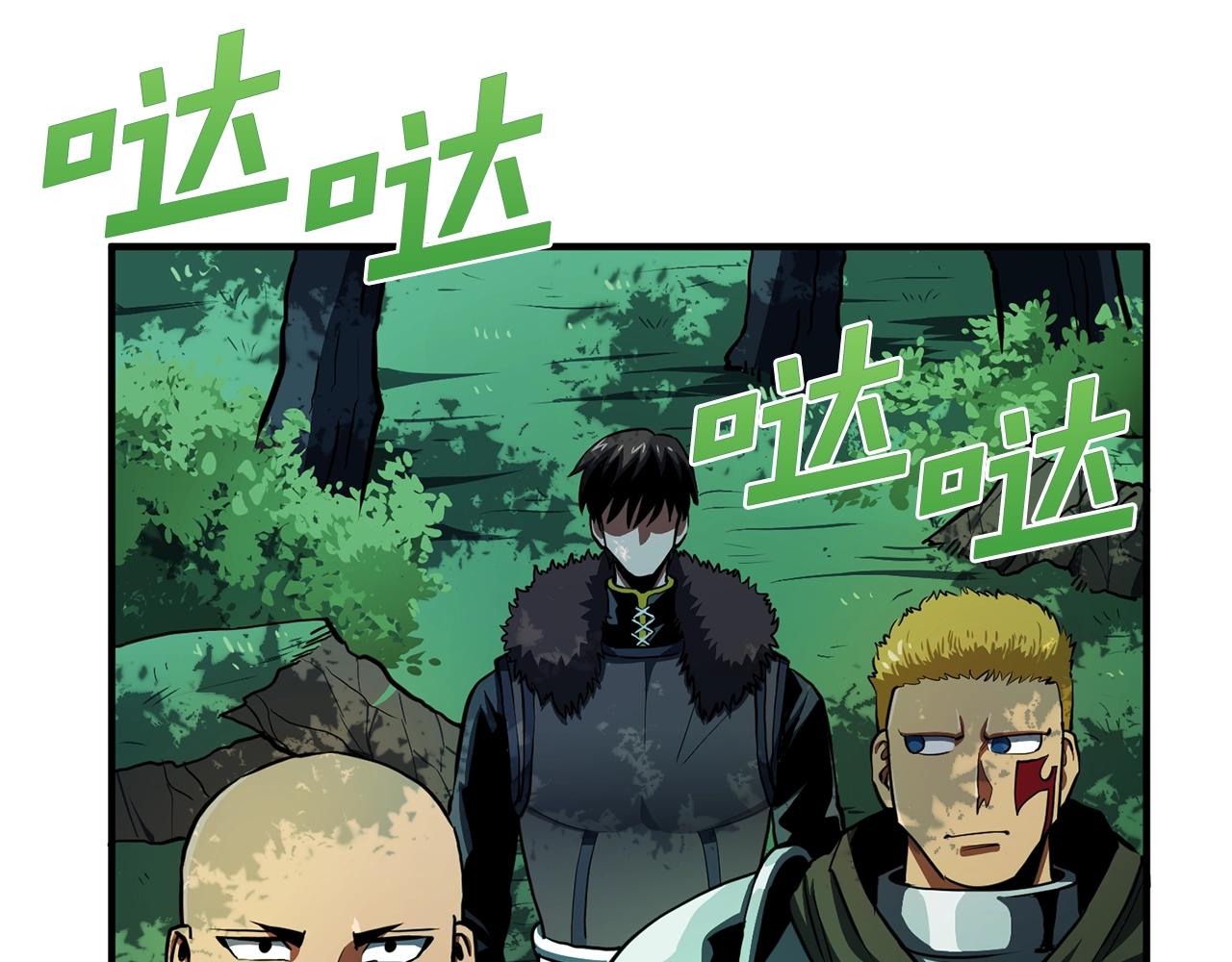 第61话商人180