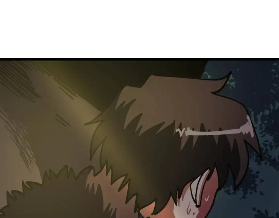 第26话 黑暗行者163