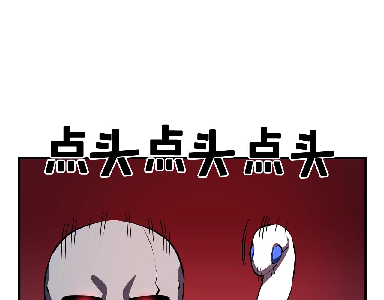 第56话 贵族88