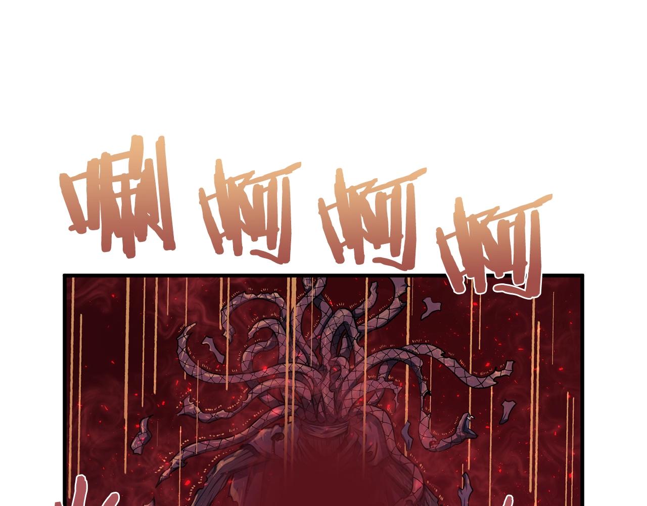 第58话 曾经的光影27