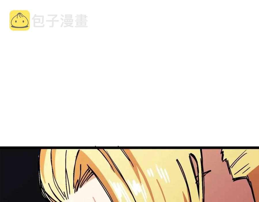 第24话 英雄206
