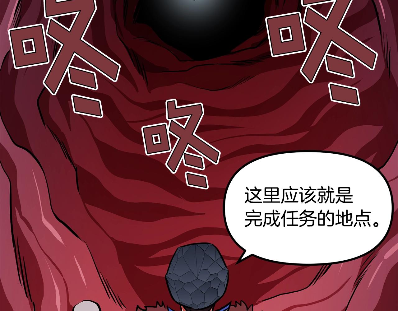 第56话 贵族192