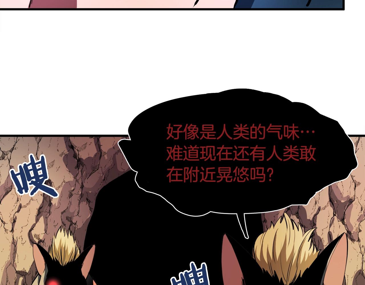 第38话123