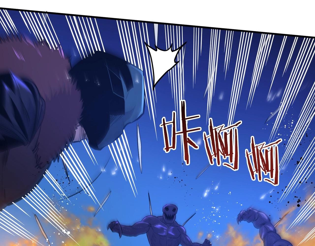 第76话护卫队168