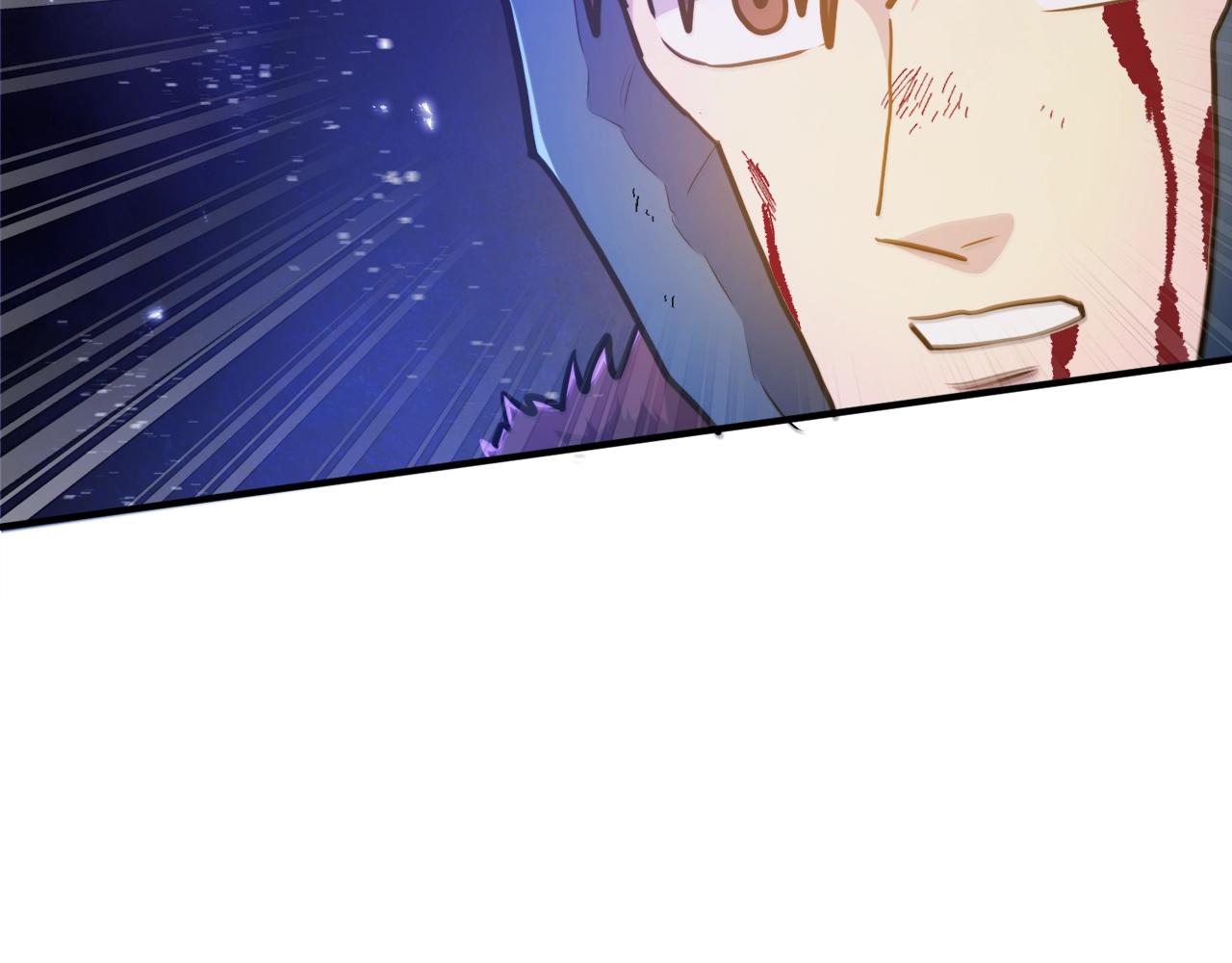 第91话 最后通牒90