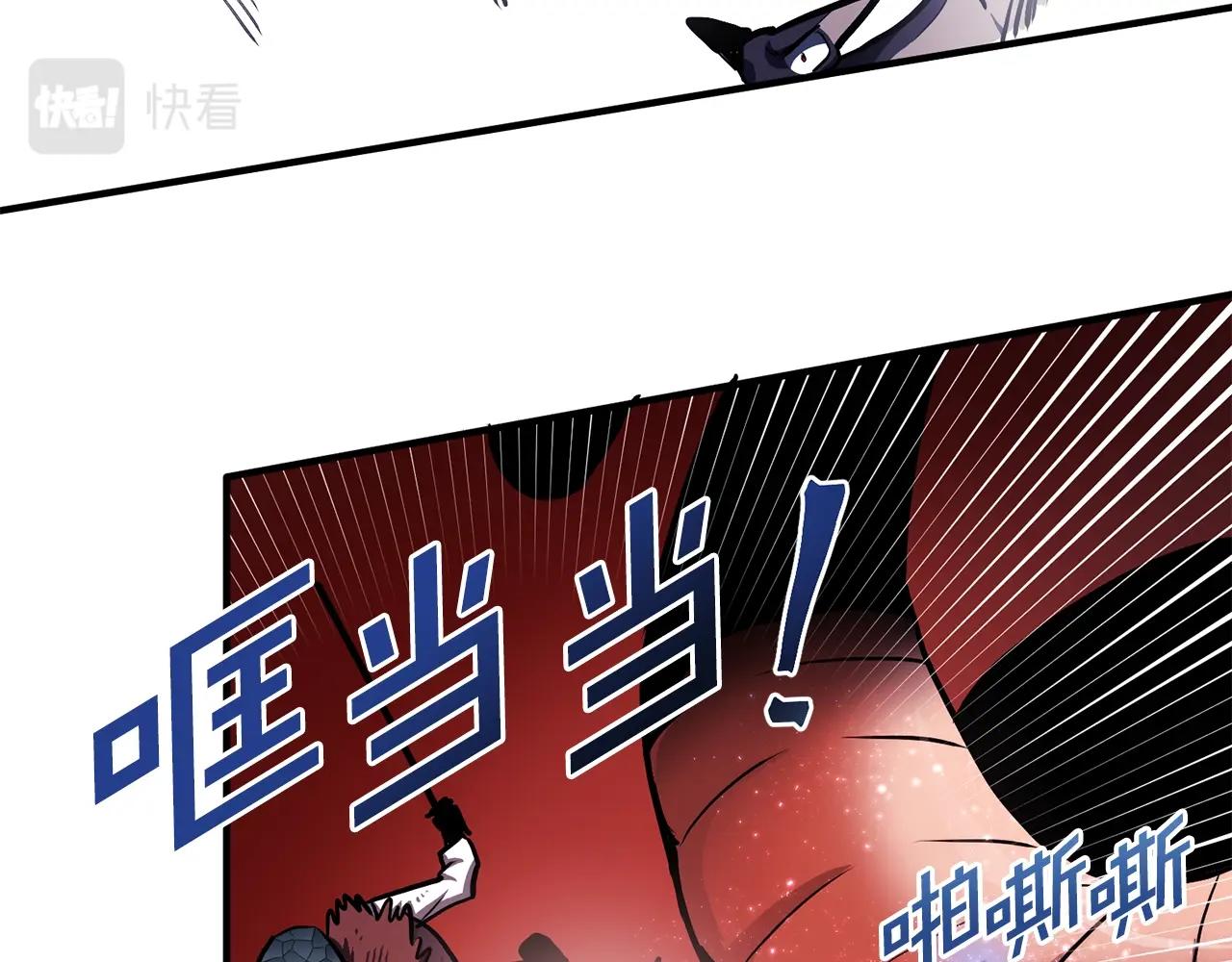 第54话 新被动99