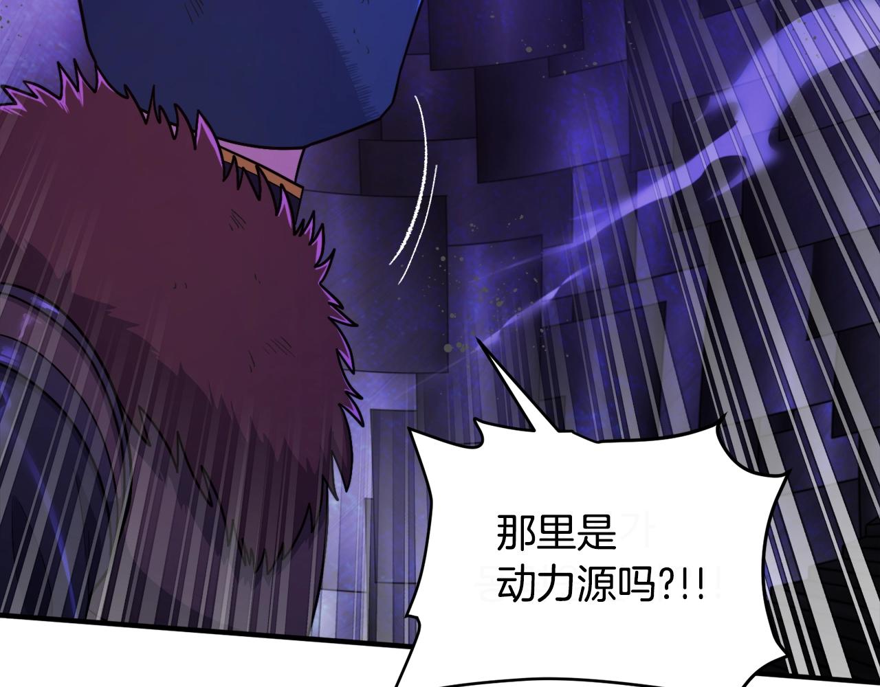 第88话 突袭boss61