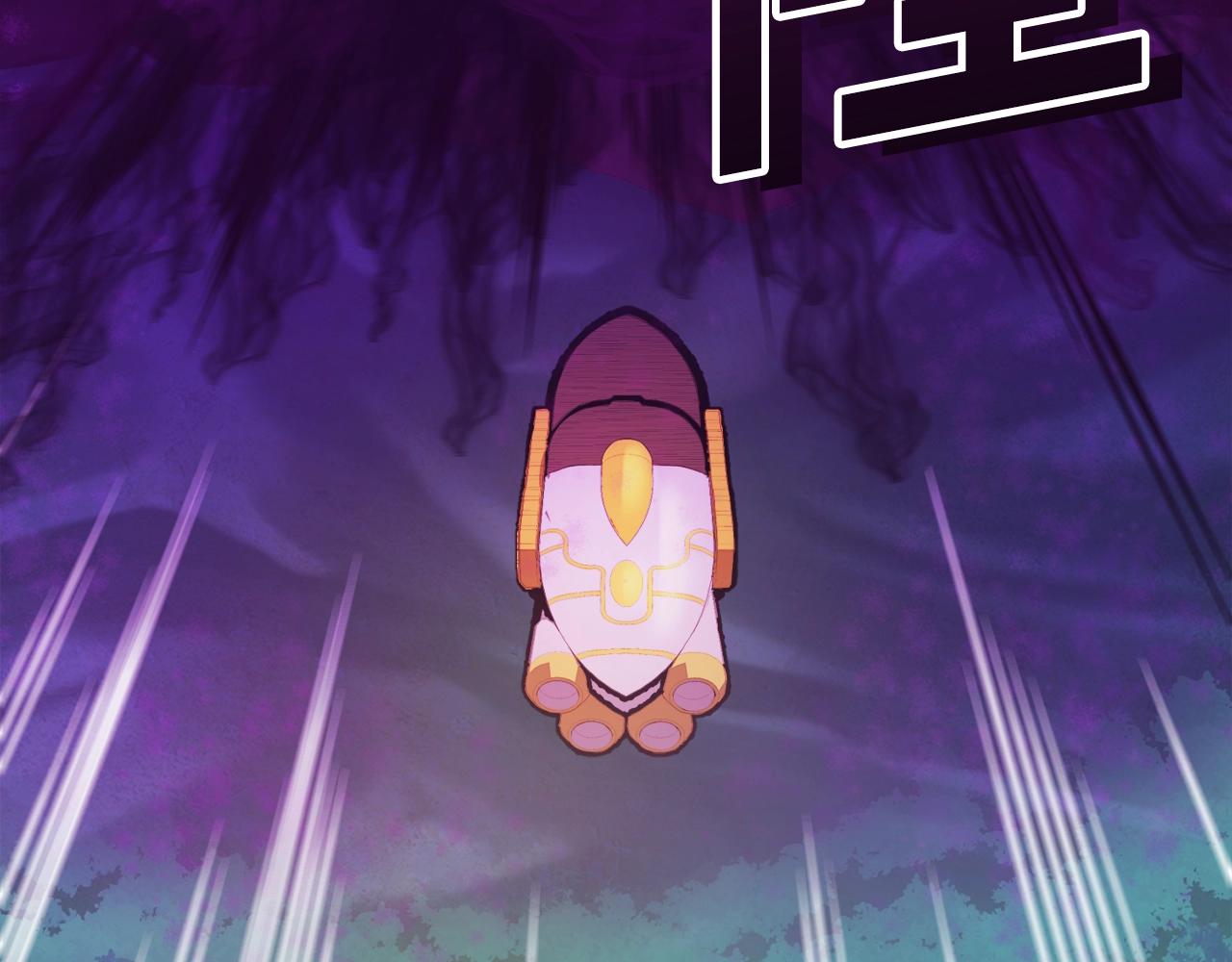 第70话战场76