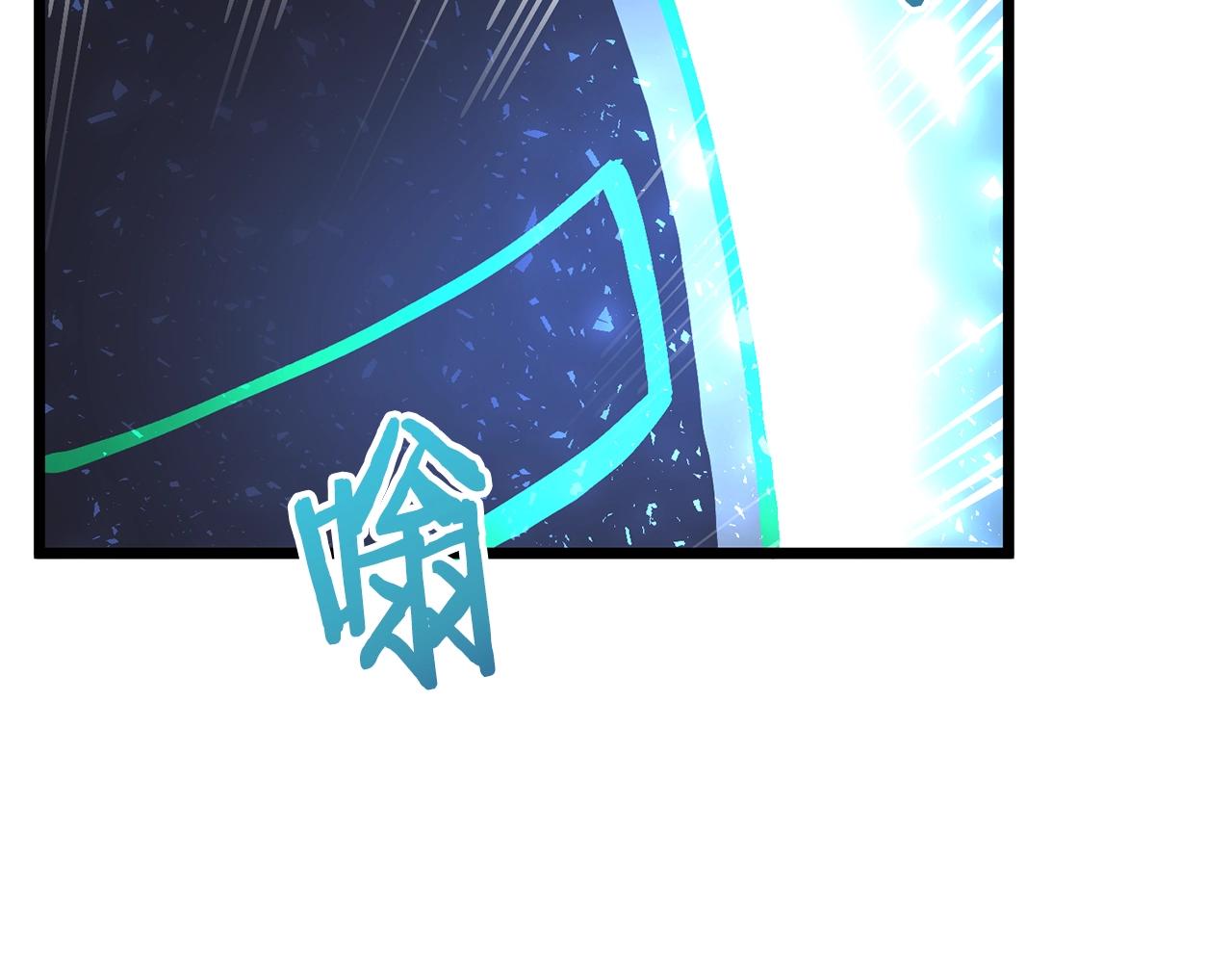 第19话 幻梦术士166