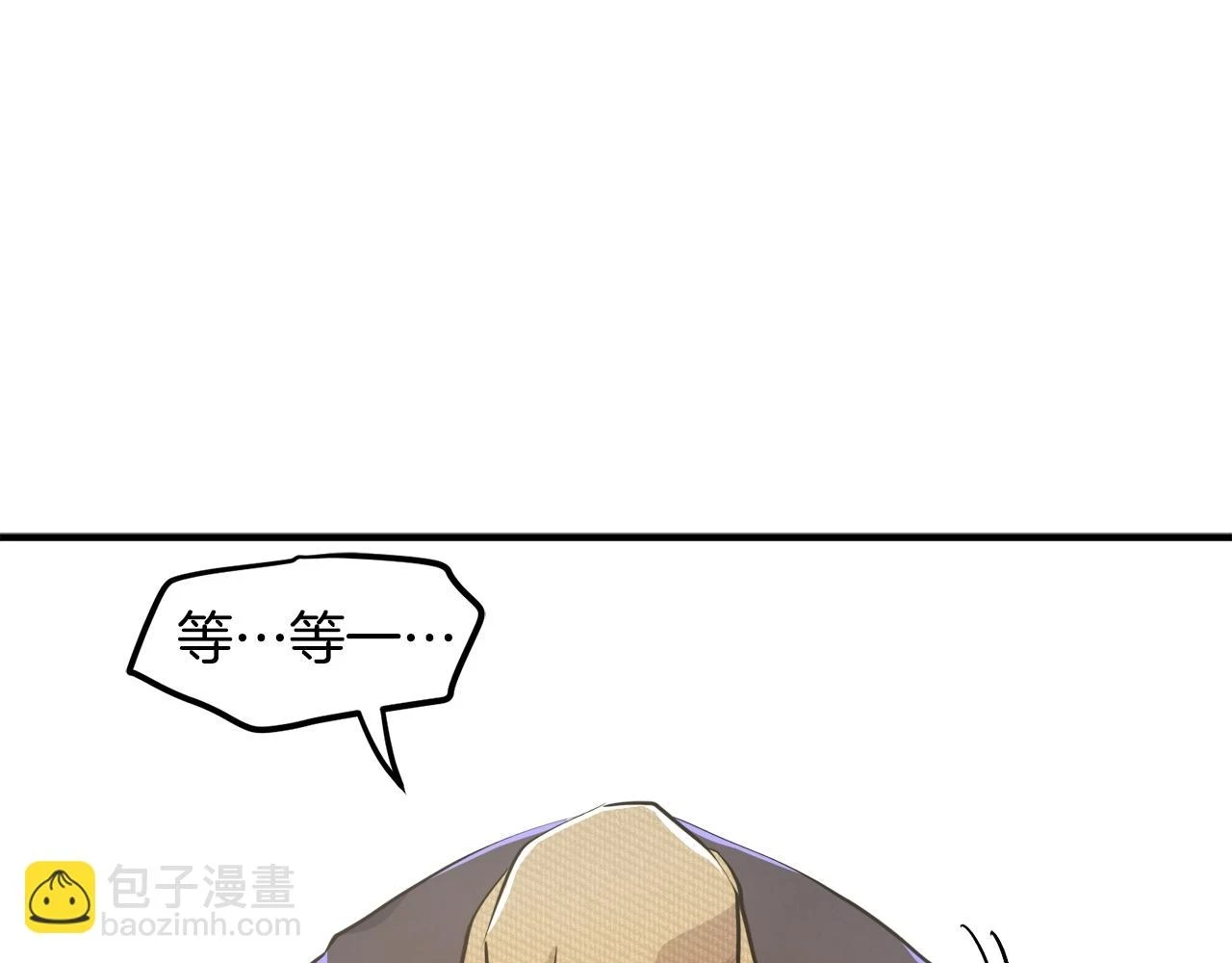 第102话 怎么回事啊104