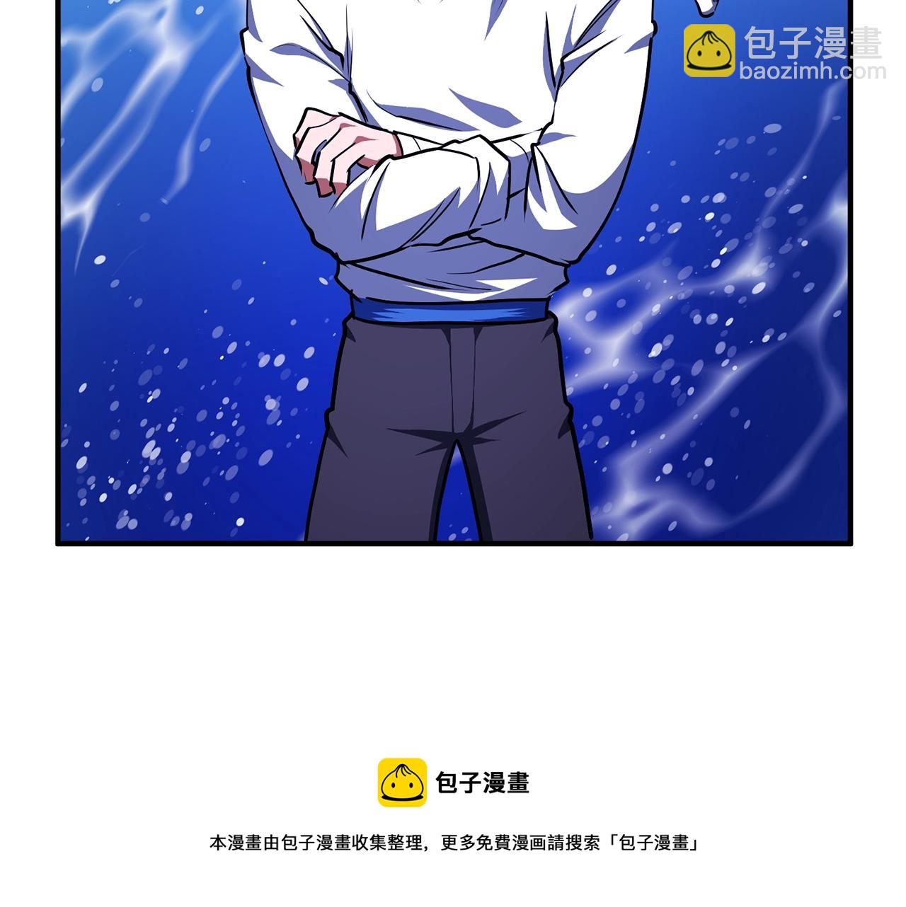 第49话 仇敌见面50
