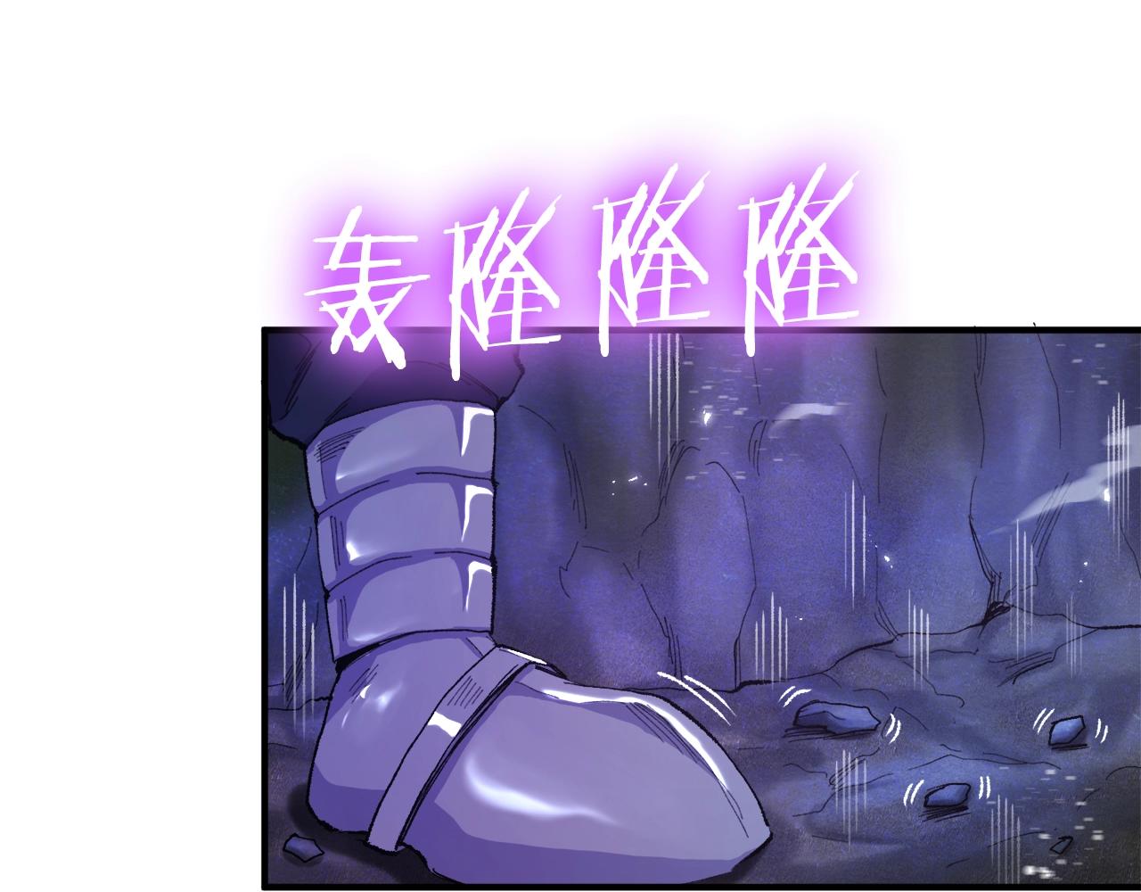 第94话 大战10