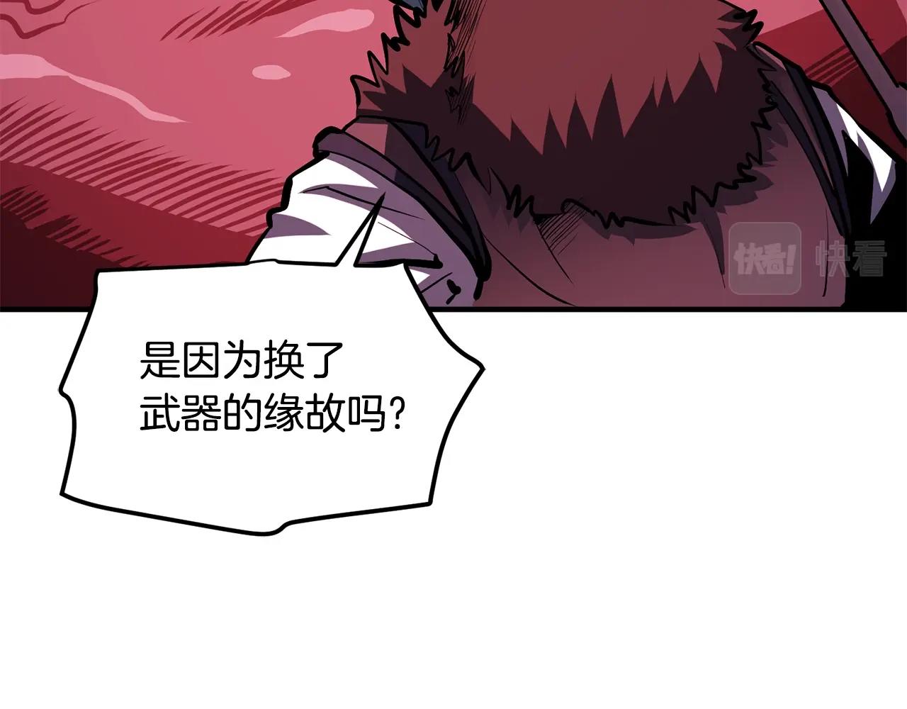 第53话 白鲸迷宫68