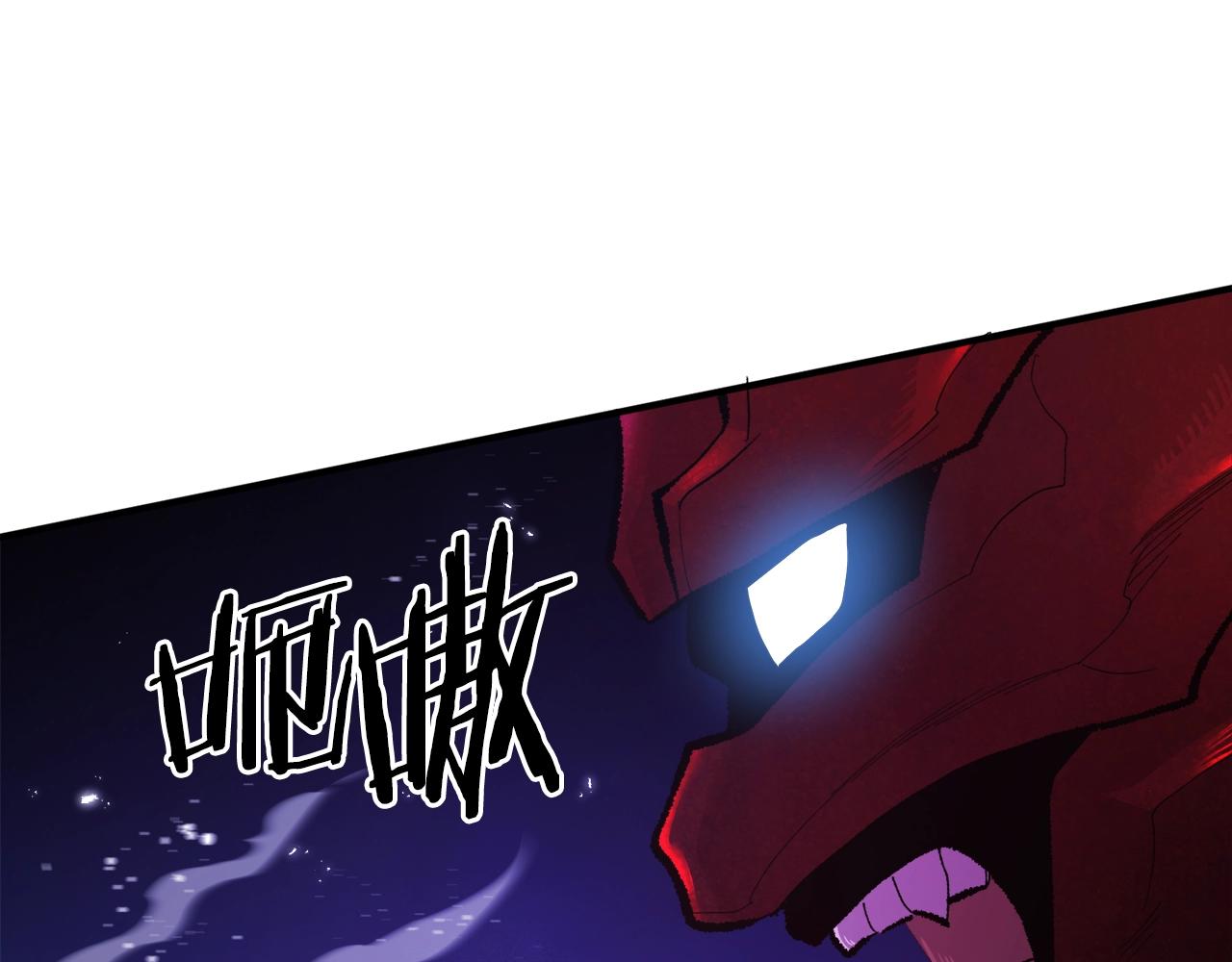 第96话 地狱之火37