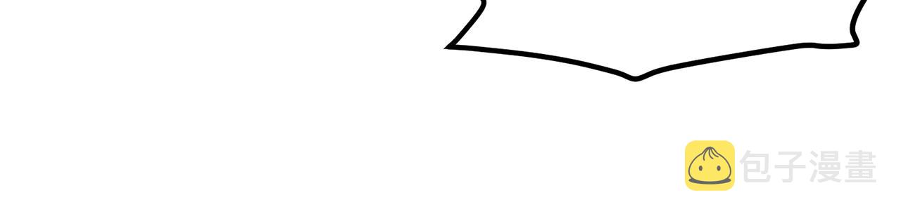 第40话 蛇王135