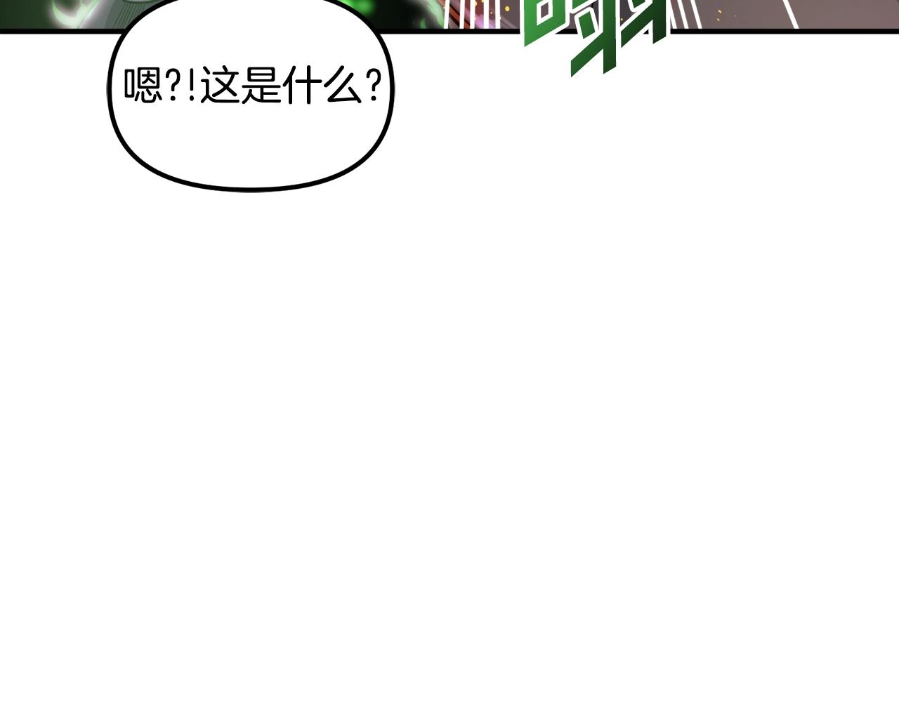 第71话狂赚功绩110