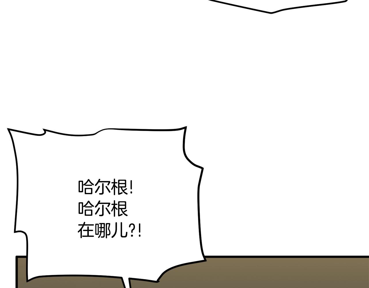 第63话逆转170
