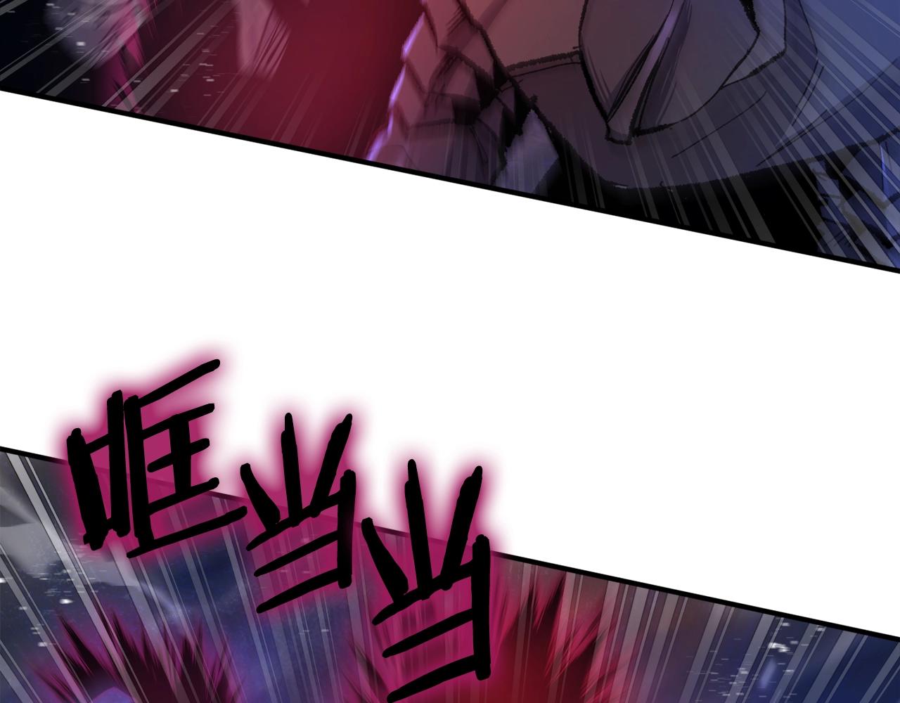 第96话 地狱之火68