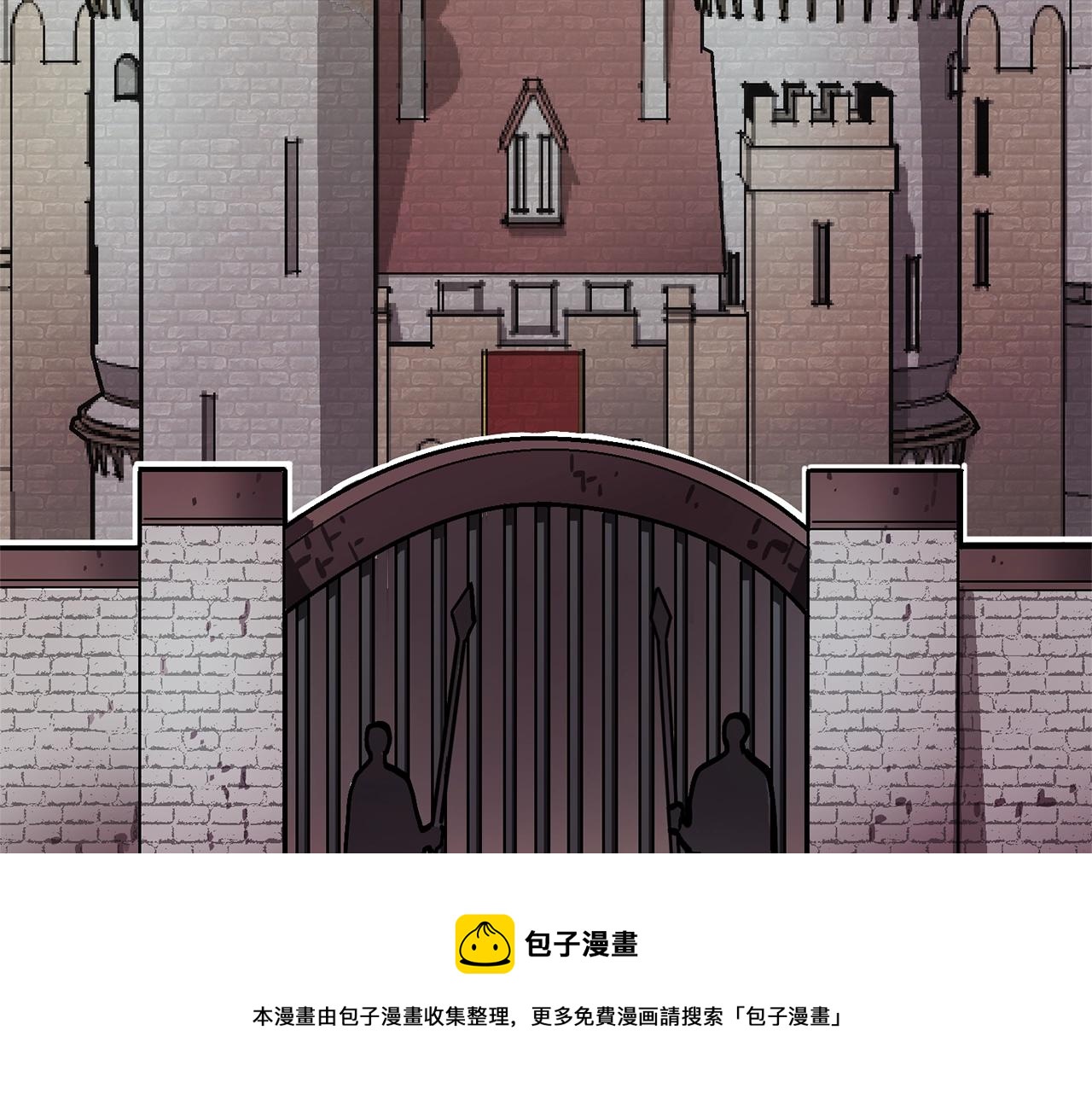 第16话 任务更新80