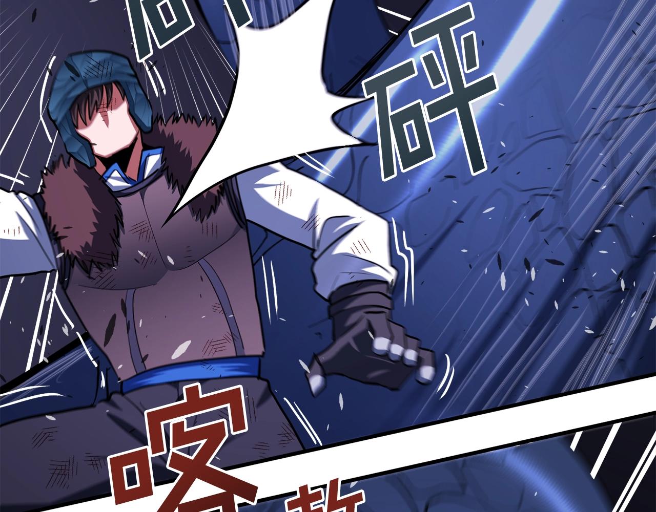 第41话 同归于尽66