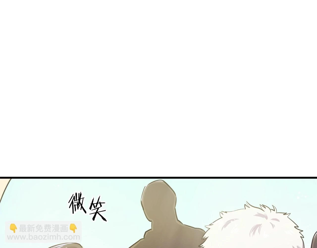 第102话 怎么回事啊171