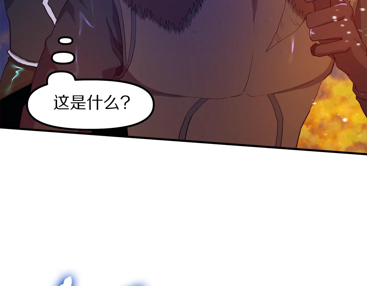 第97话 水下42