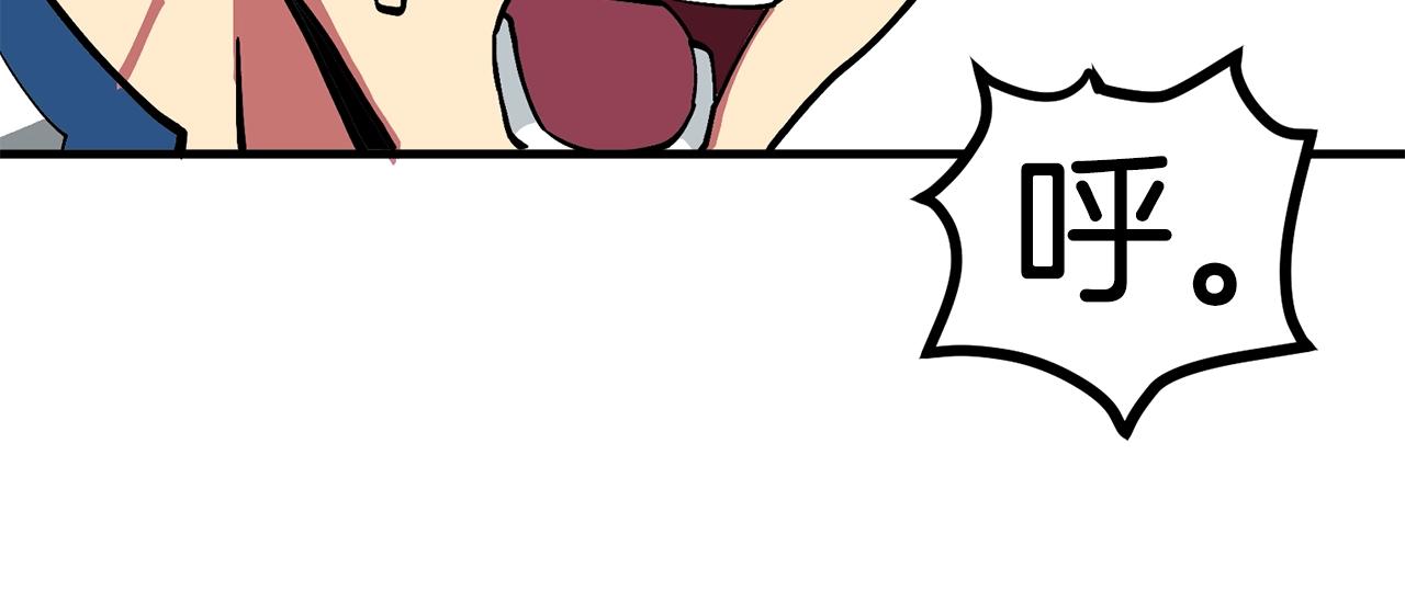 第5话 我要升级109