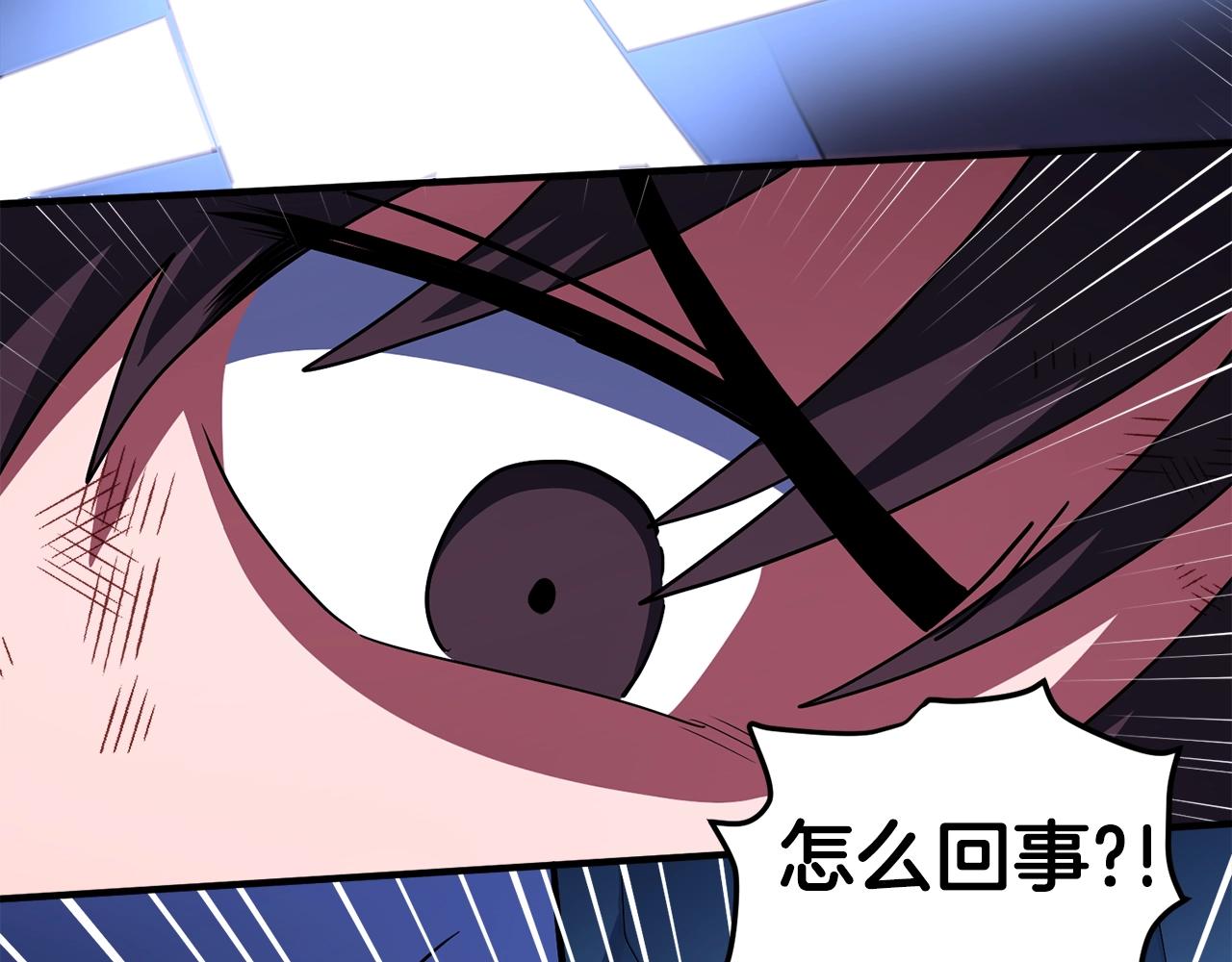 第41话 同归于尽61