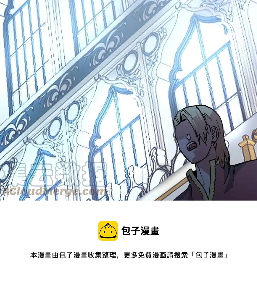 第24话 英雄120