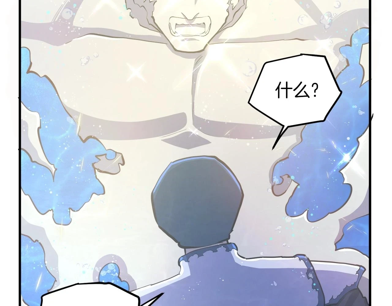 第100话 黑暗苏醒32