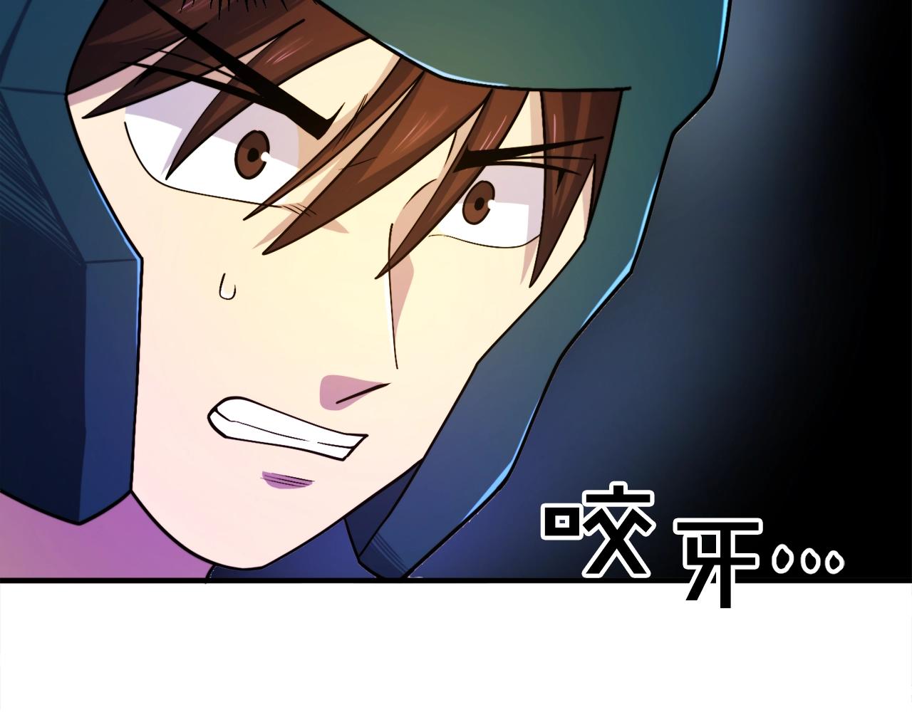 第83话 魔光炮塔156