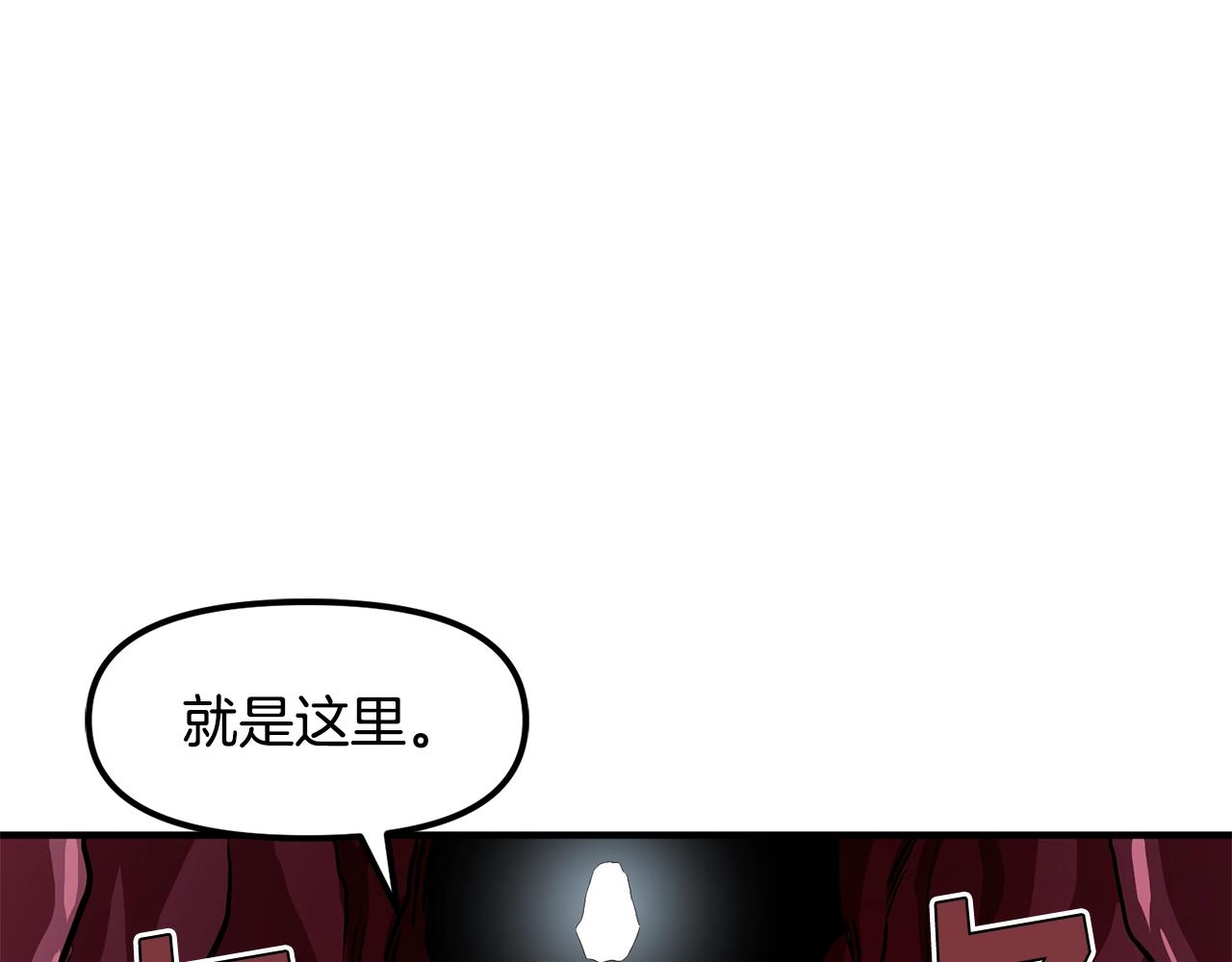 第56话 贵族191
