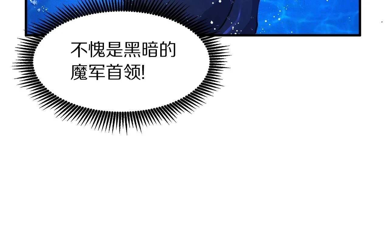 第100话 黑暗苏醒95