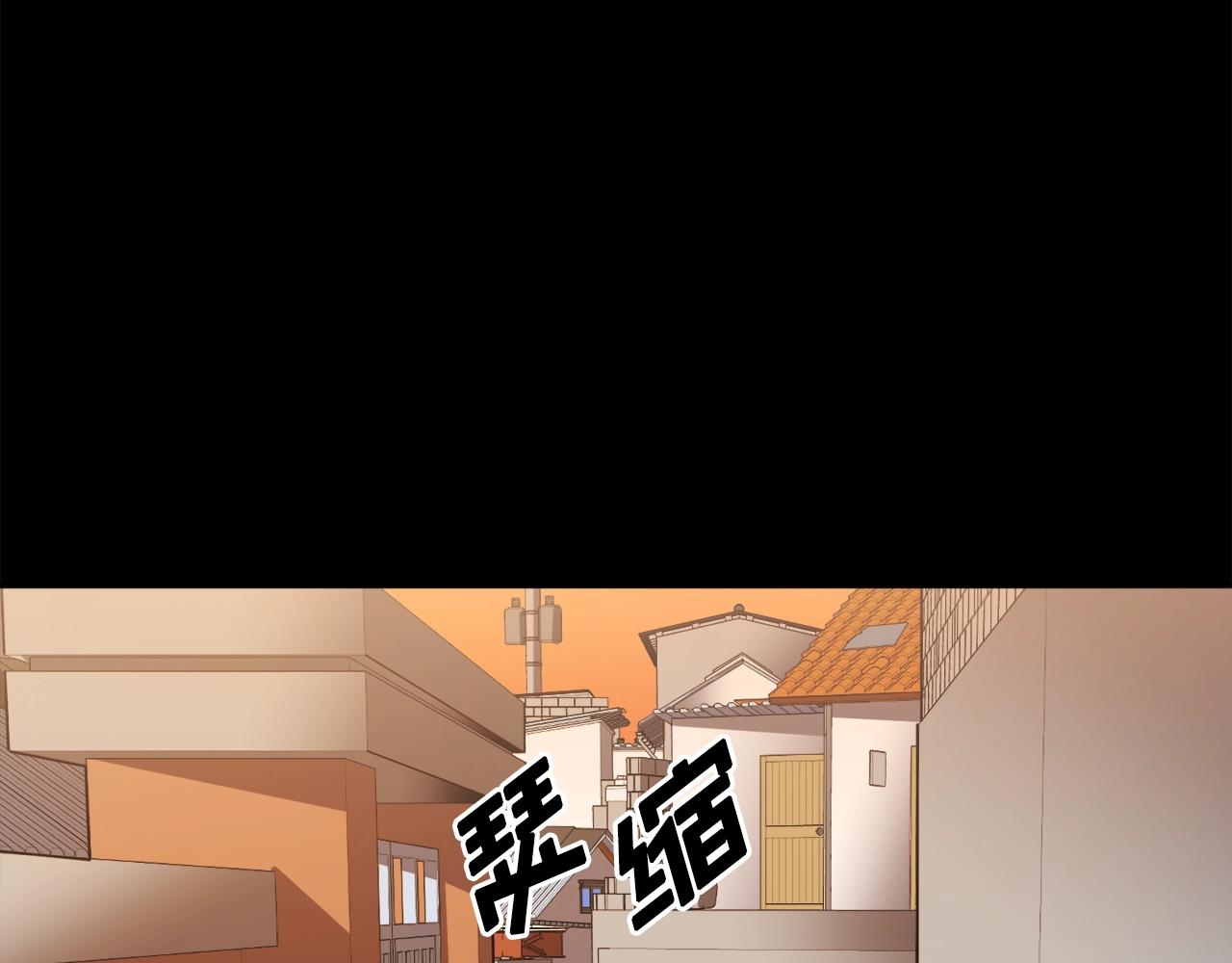 第45话 我，暗夜行者6