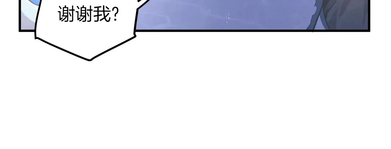 第100话 黑暗苏醒33