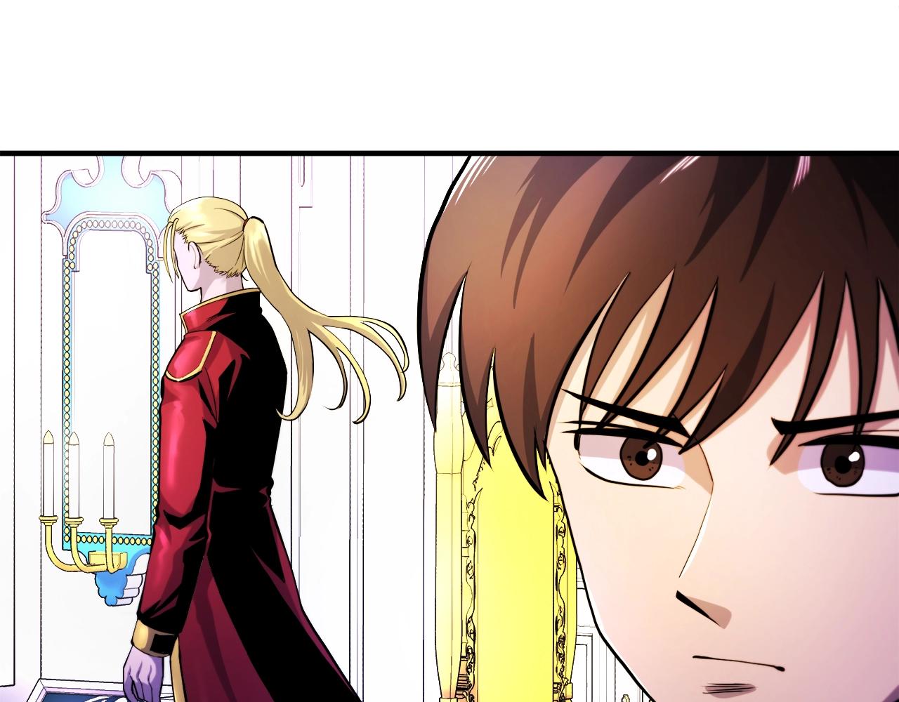 第75话神圣骑士72