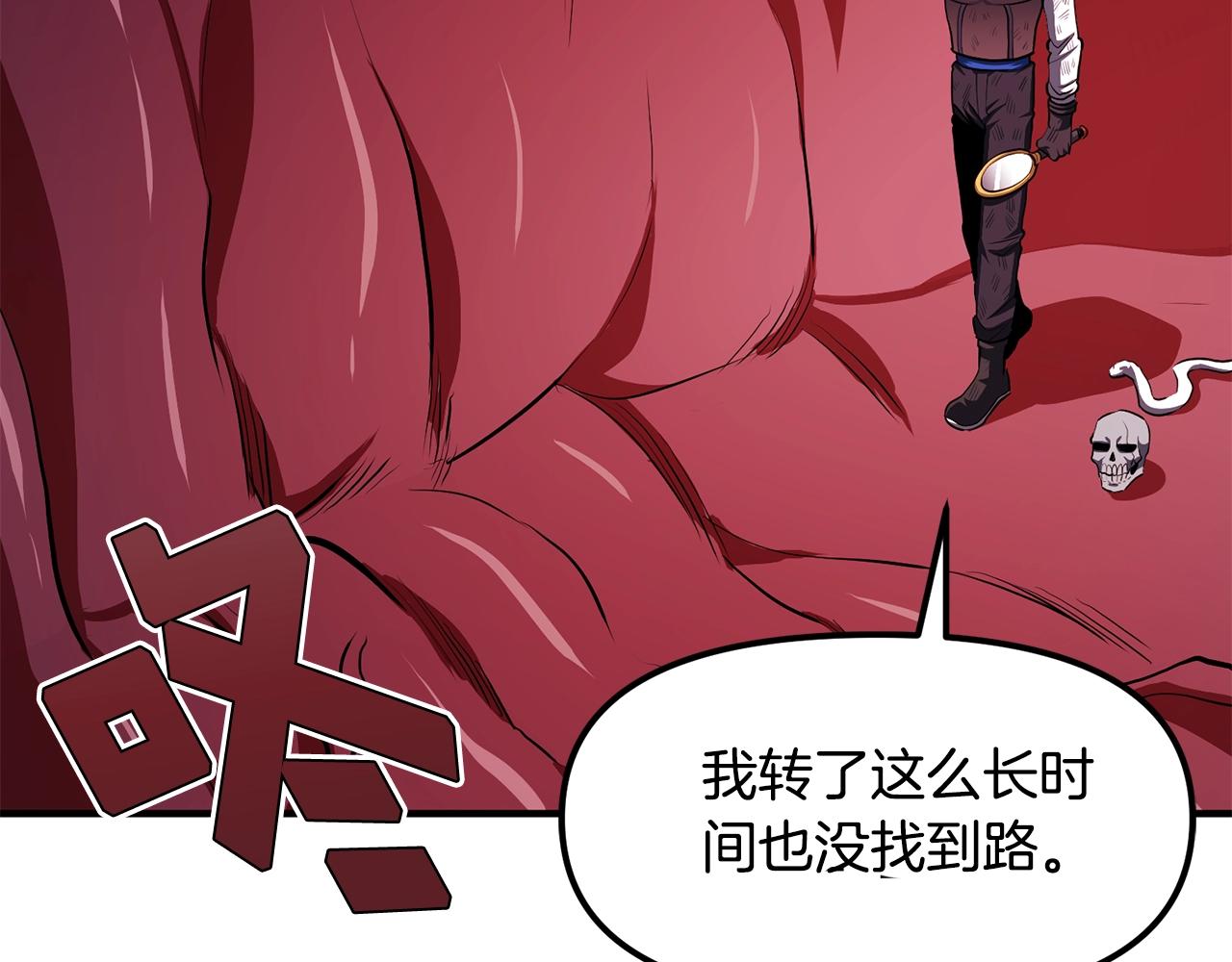 第56话 贵族164
