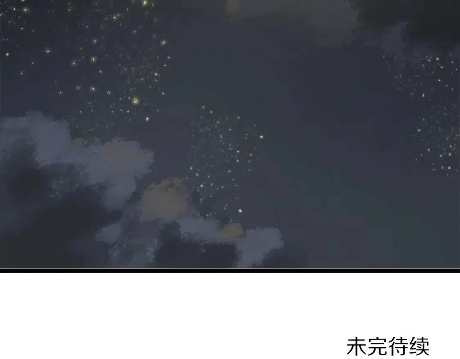 第34话 奇迹看护191