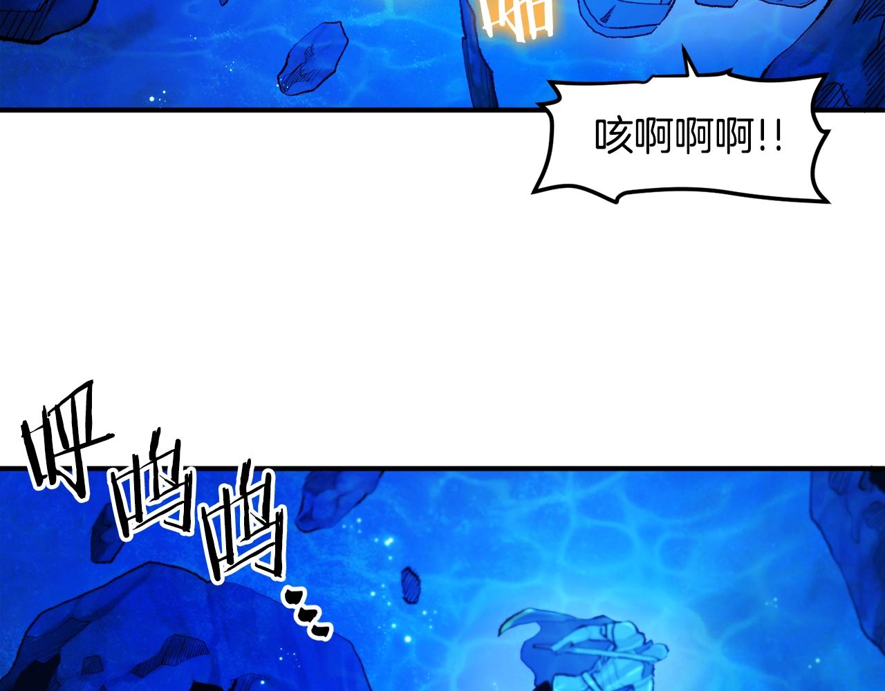 第97话 水下62