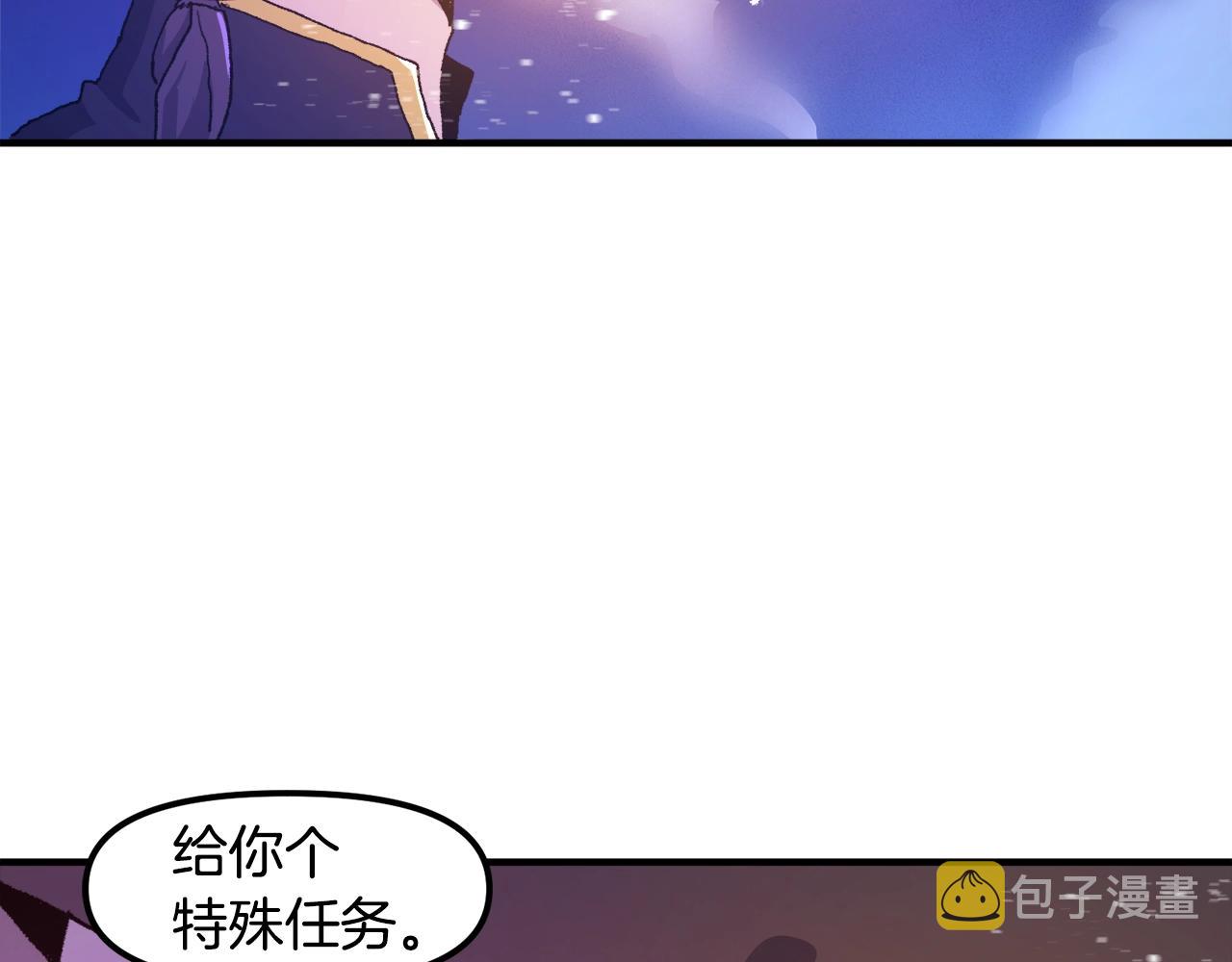 第92话 阿伦的失败144