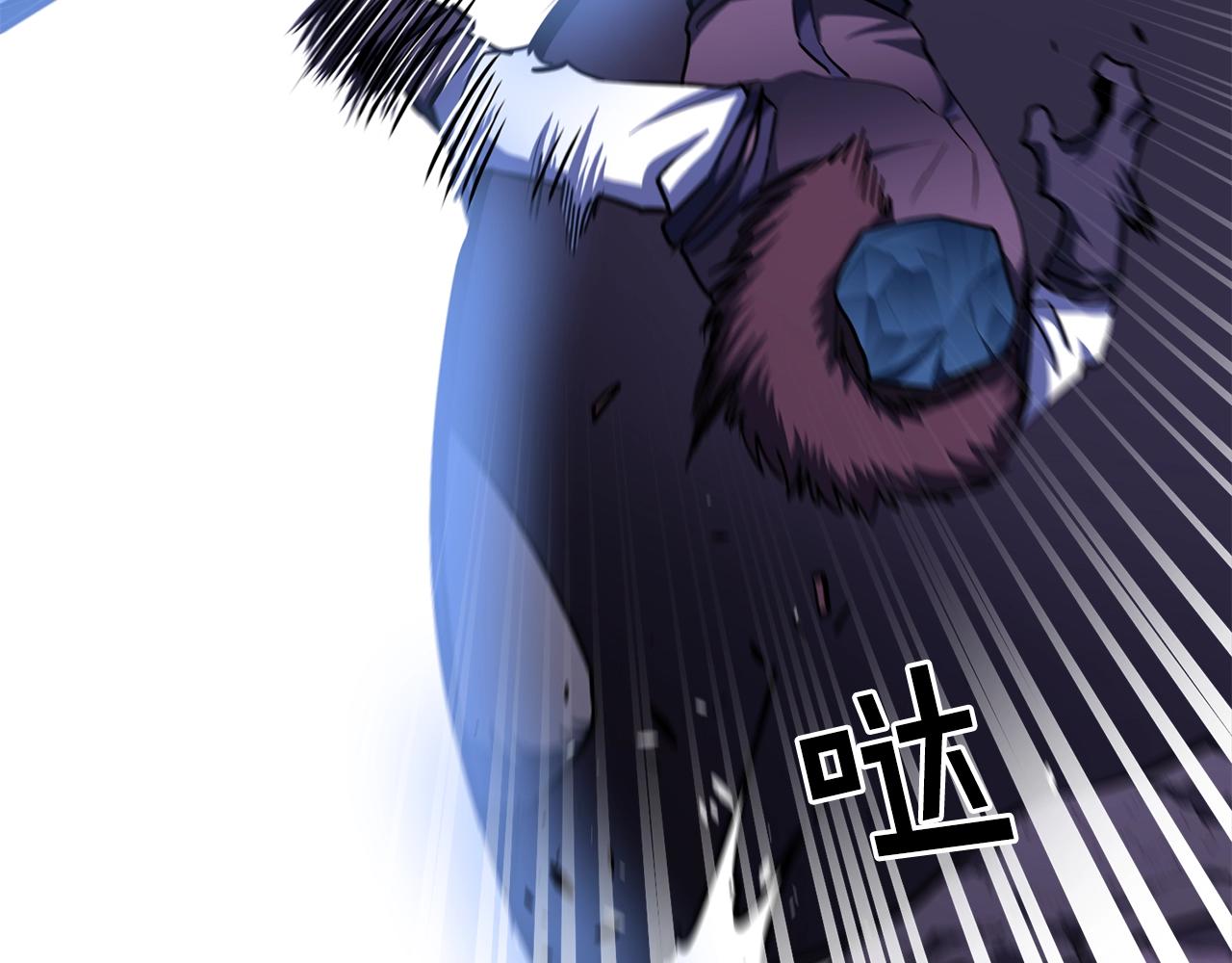 第40话 蛇王21