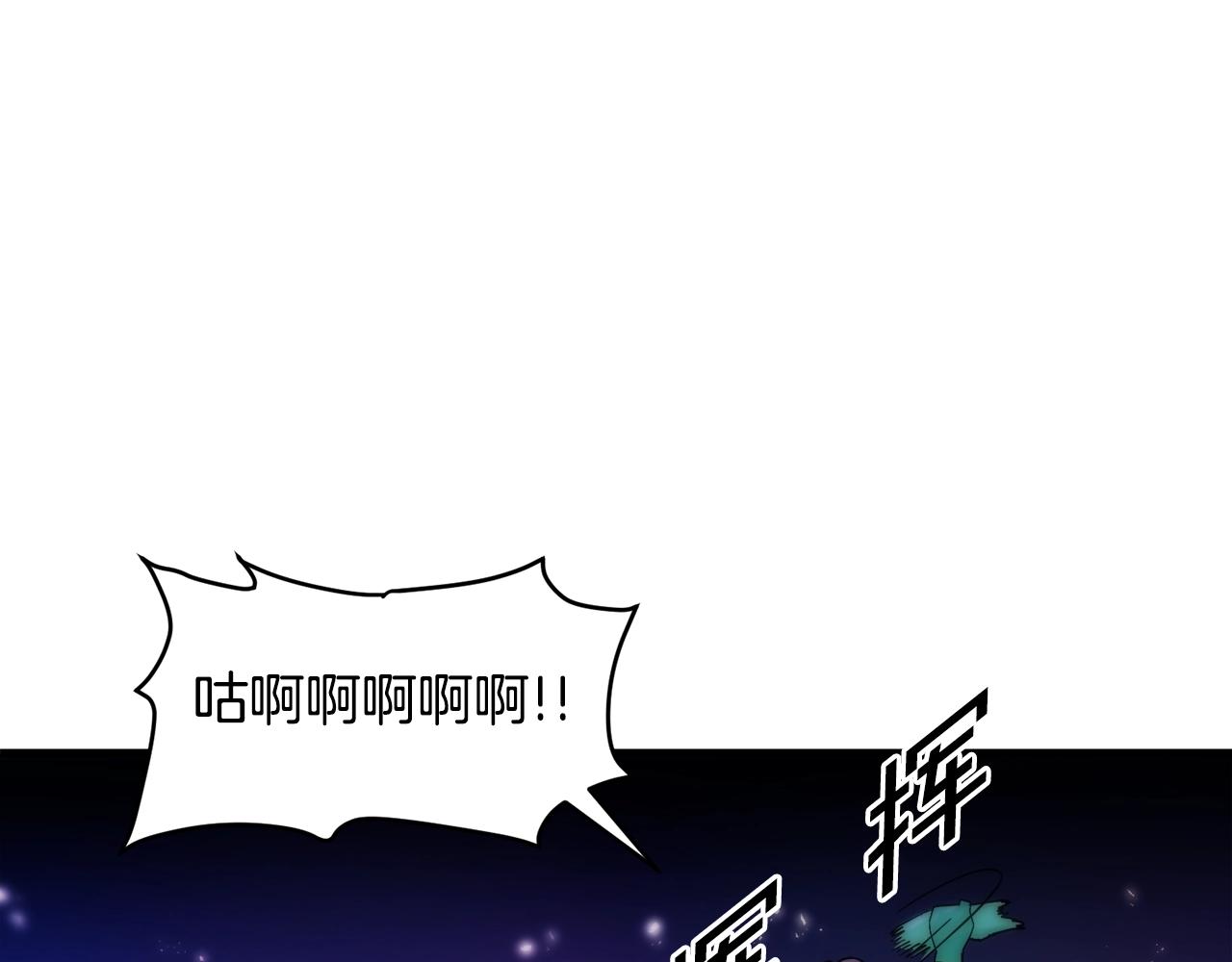 第74话救援任务38
