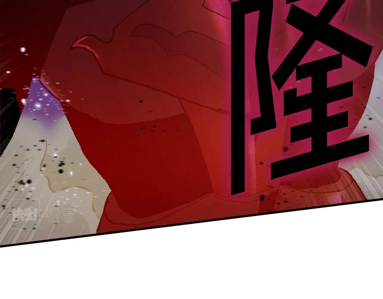 第96话 地狱之火135